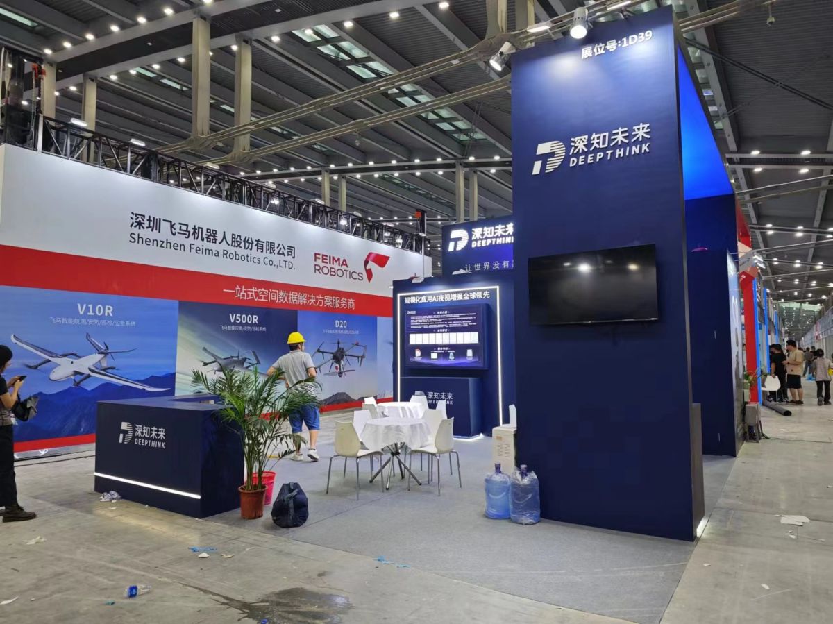 華盛頓展位設計與施工的成本控制策略(圖1)