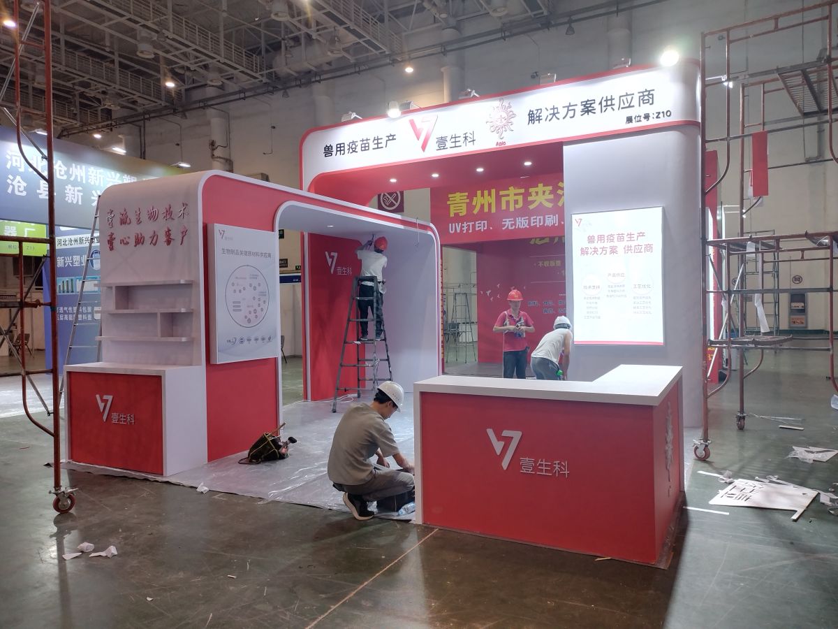 展覽設(shè)計(jì)是否需要與展會(huì)主題深度結(jié)合？(圖1)