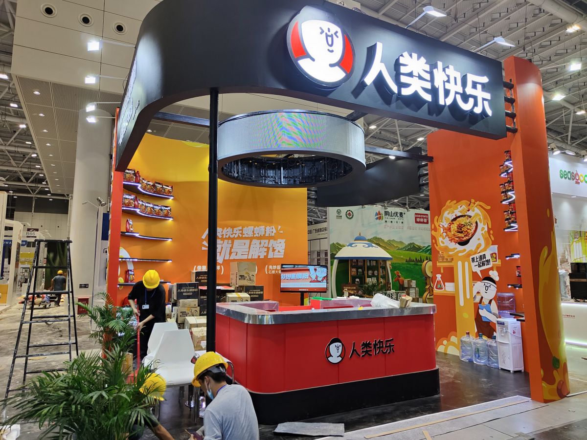 華盛頓展臺(tái)設(shè)計(jì)的空間規(guī)劃與展示效果(圖1)