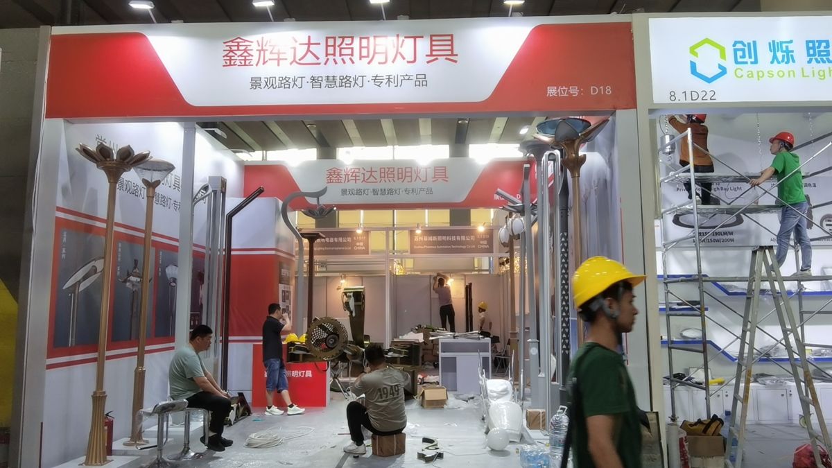 什么樣的展覽設(shè)計(jì)搭建更容易吸引客戶駐足？(圖1)
