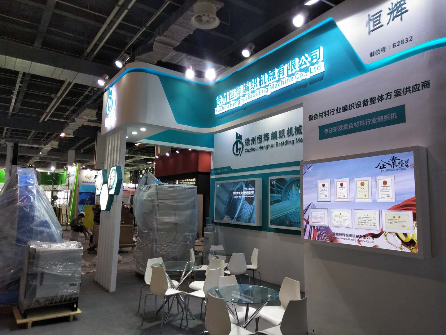 解析美國展會搭建服務的價值與價格(圖1)