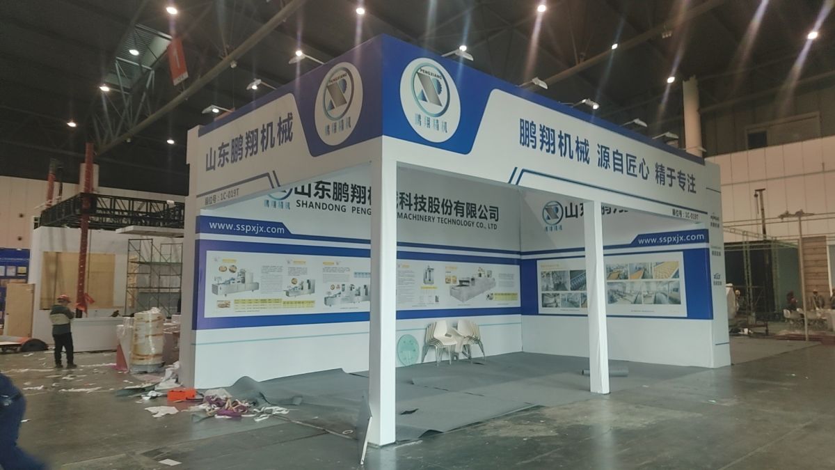 英國展臺(tái)搭建公司(圖1)