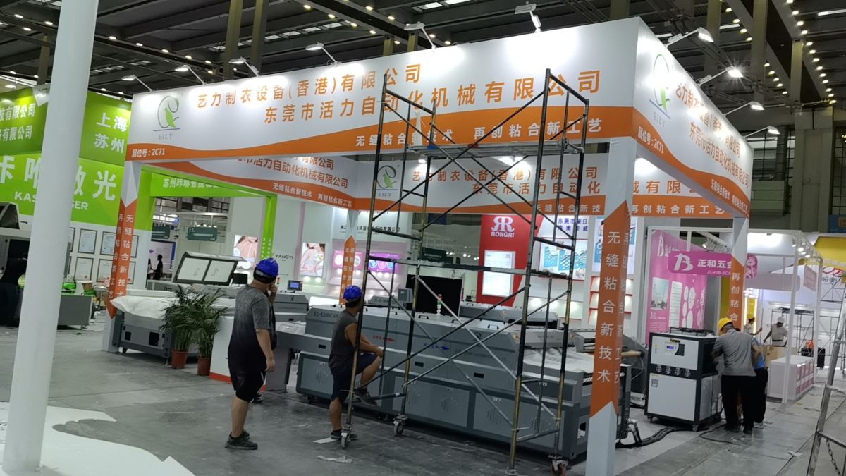 展覽搭建如何應(yīng)對大規(guī)模展會的特殊需求？(圖1)