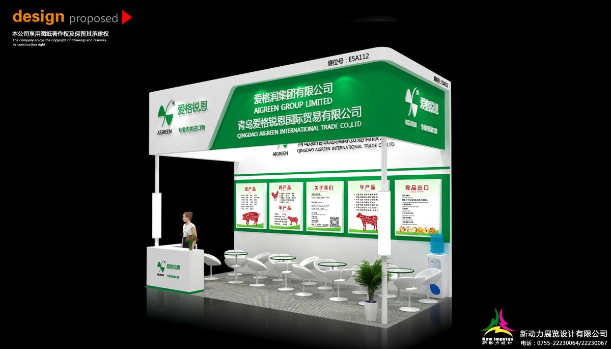 高端展位設(shè)計(jì)搭建案例合集：定制化展臺讓品牌更出彩！(圖1)