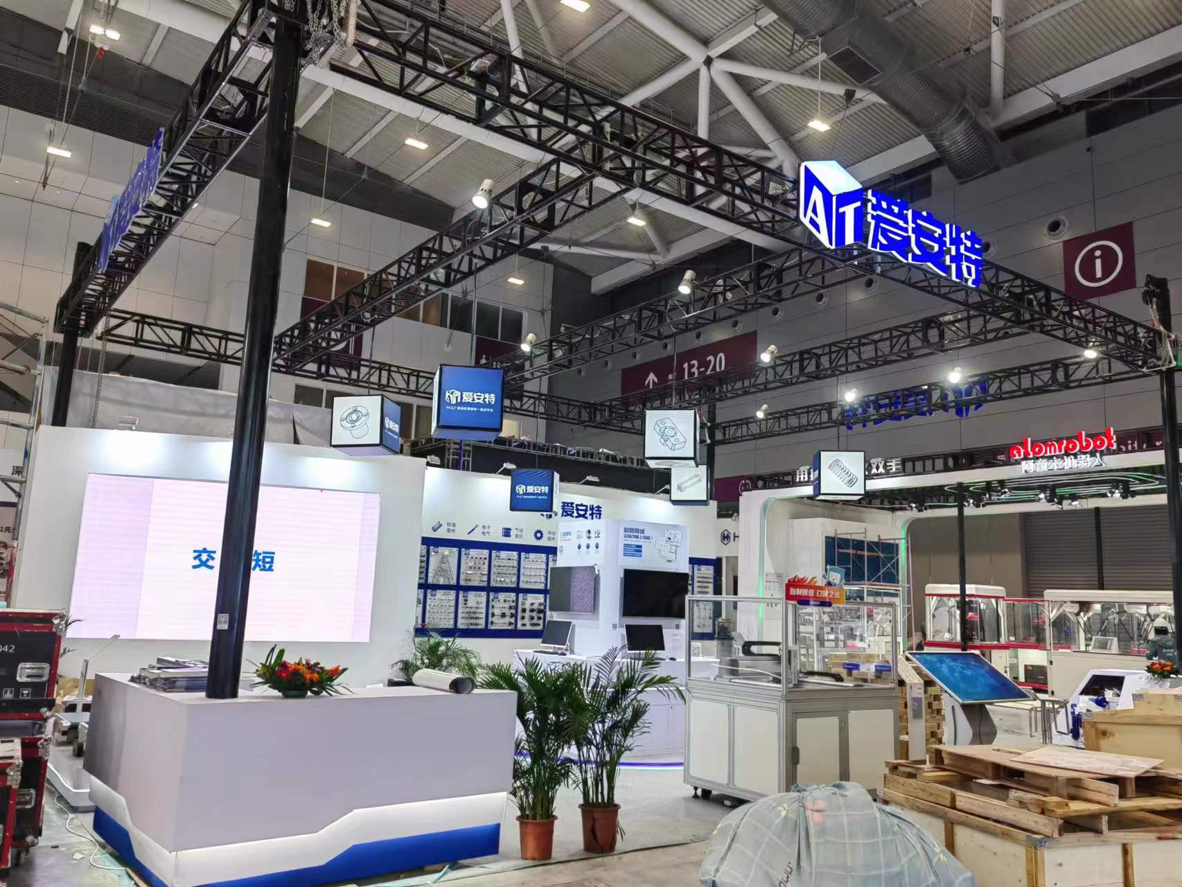 如何選擇上海展臺施工工廠？(圖1)