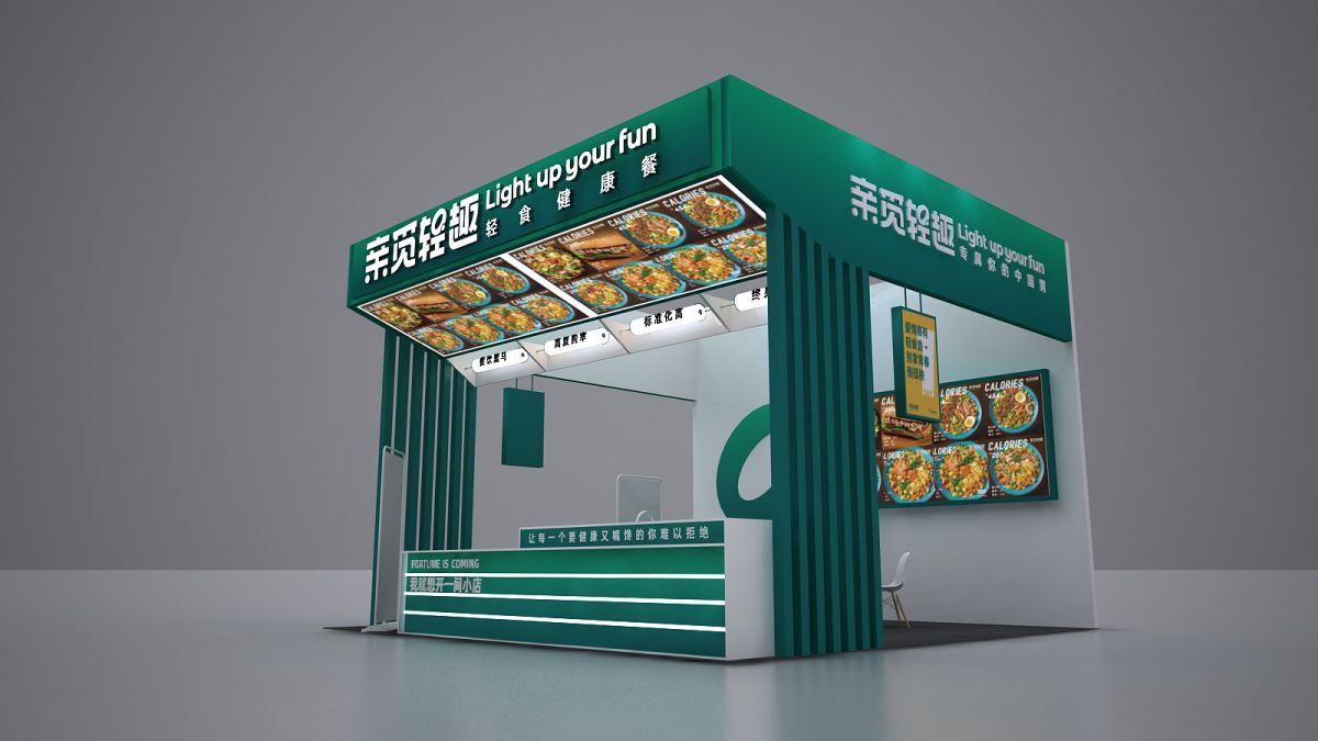 深圳展臺搭建商與展覽設計公司的選擇(圖1)