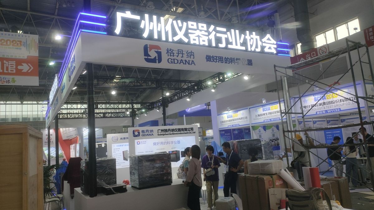 展位設(shè)計(jì)如何體現(xiàn)企業(yè)品牌形象？(圖1)