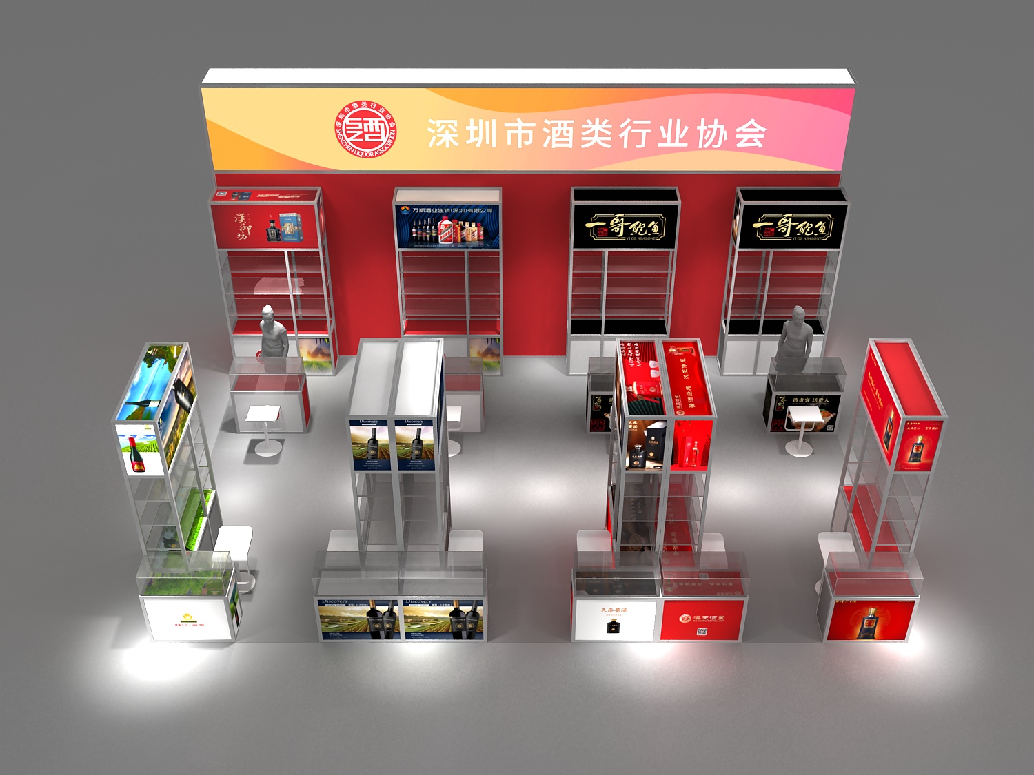 四川展臺(tái)設(shè)計(jì)搭建公司有哪些(圖1)