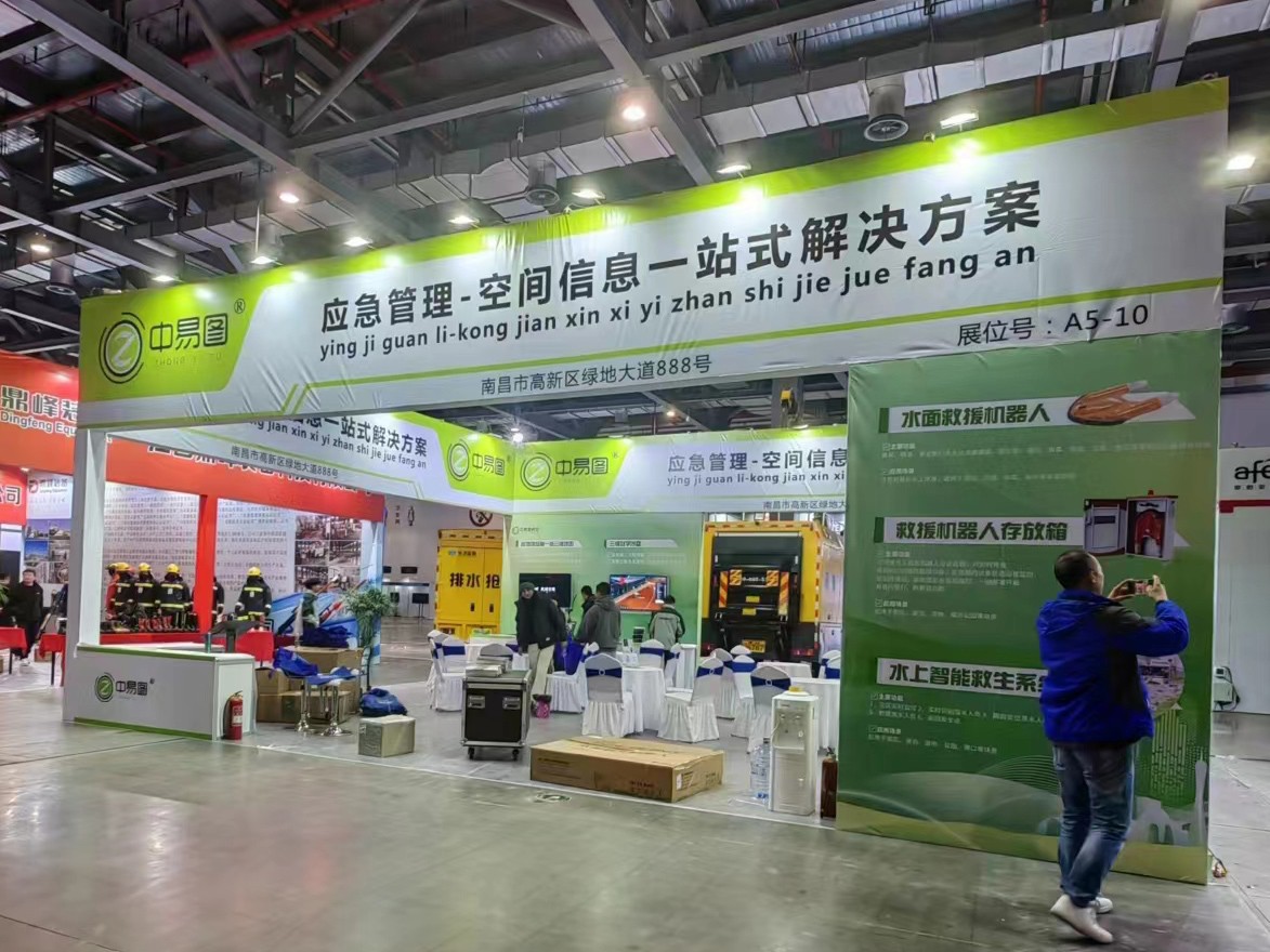 美國展會設(shè)計搭建的最新趨勢與案例(圖1)