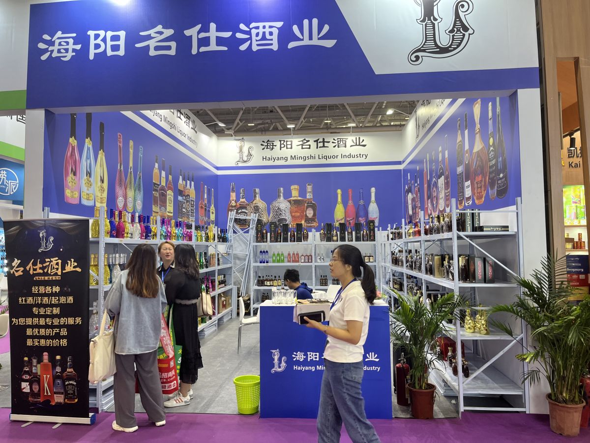 美國(guó)的展會(huì)搭建與國(guó)際化視角(圖1)