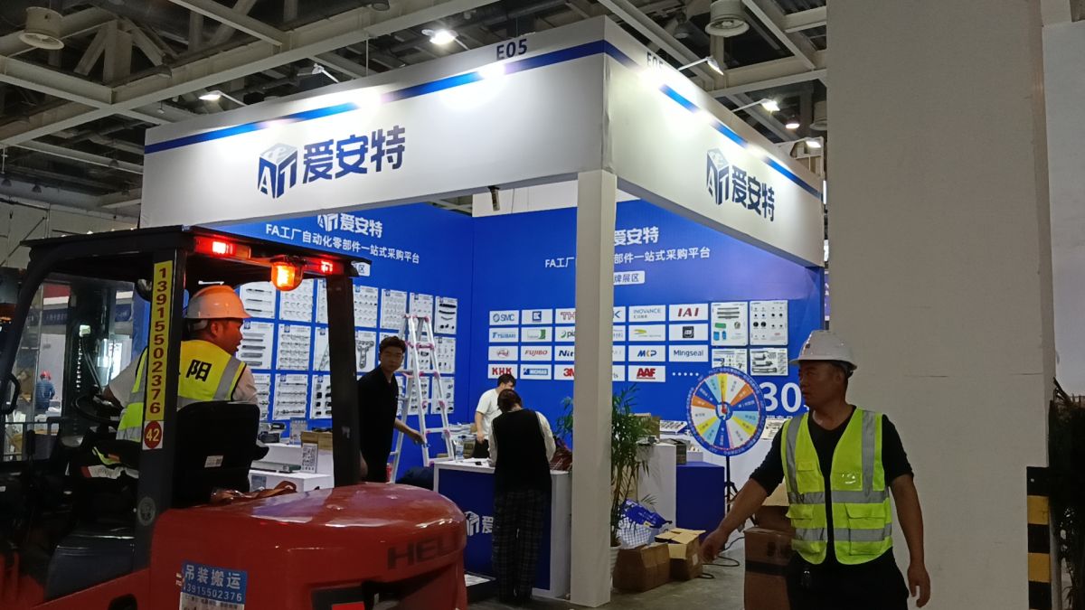 展會(huì)設(shè)計(jì)需要考慮哪些國(guó)際展會(huì)標(biāo)準(zhǔn)？(圖1)