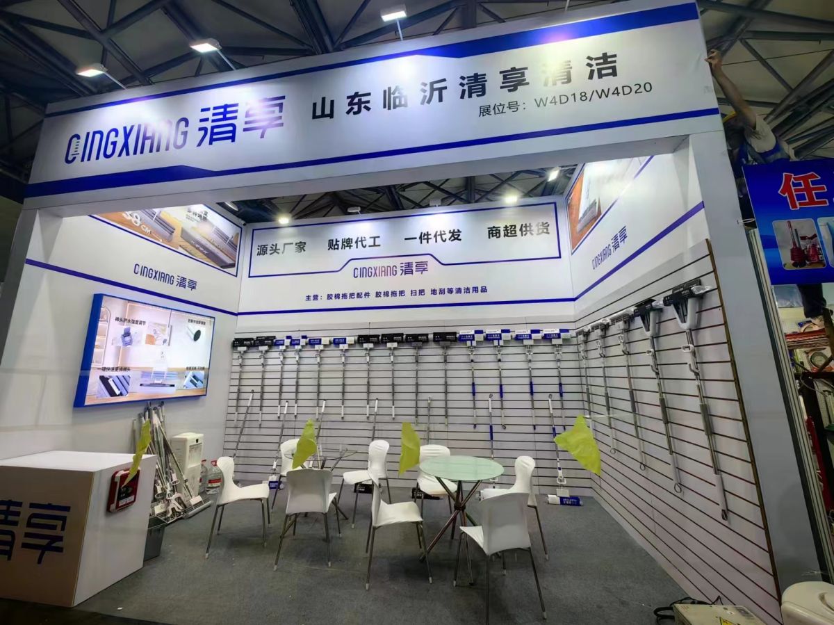 了解美國(guó)展會(huì)搭建服務(wù)的全程流程(圖1)