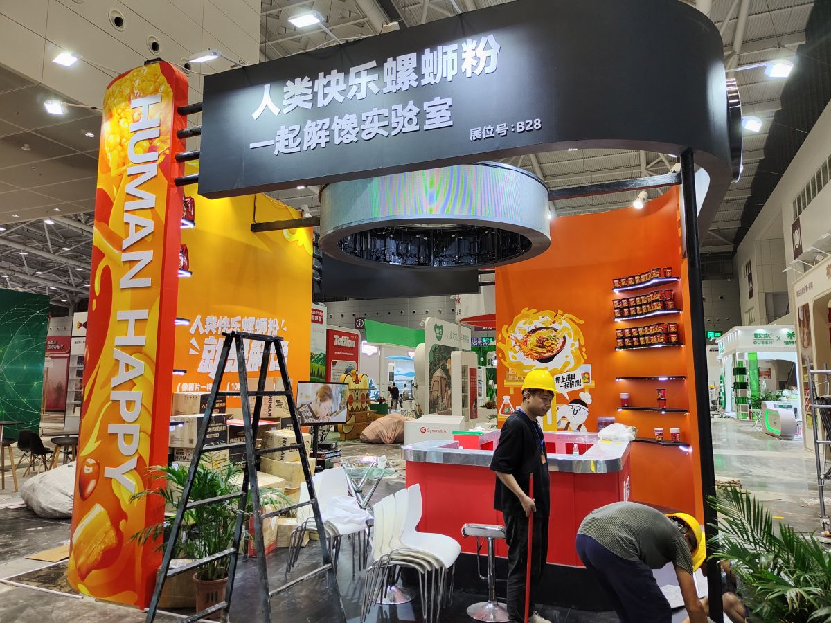 美國(guó)展會(huì)搭建公司排名及服務(wù)詳解(圖1)