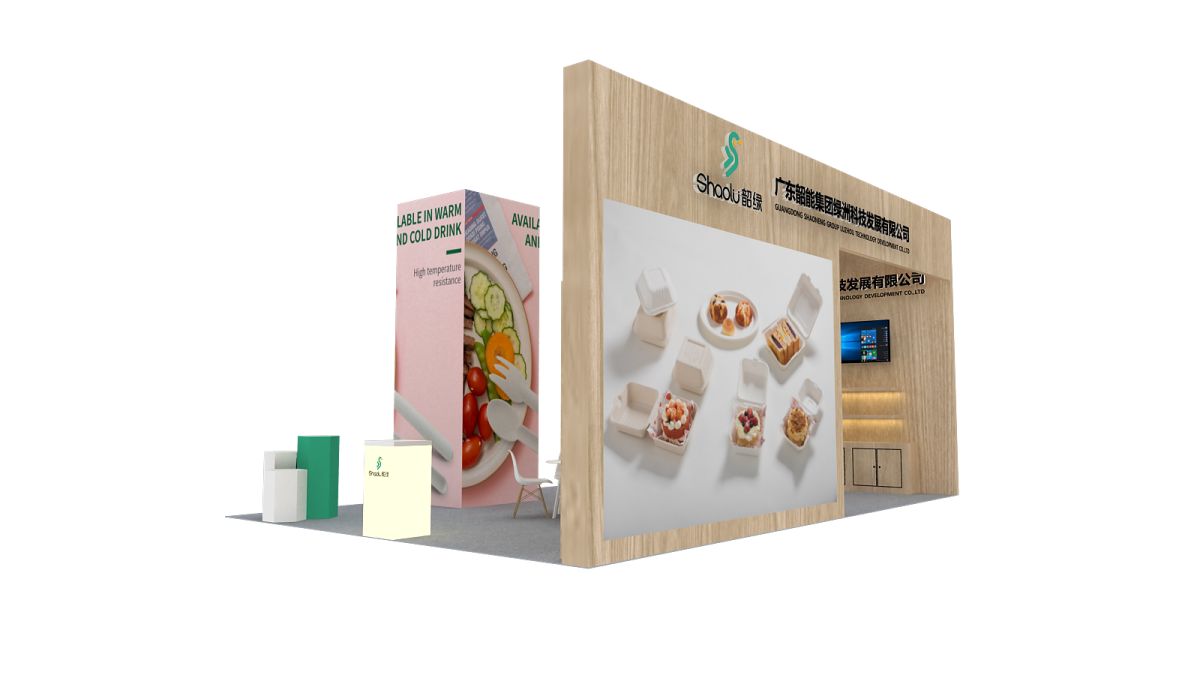 專業(yè)展位設(shè)計搭建指南：讓您的品牌在展會脫穎而出(圖1)