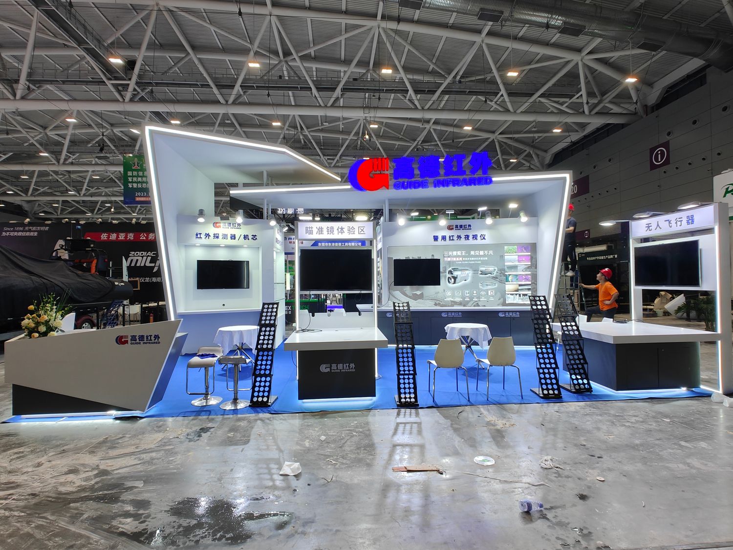 德國展會設(shè)計搭建的最佳布局和空間利用方法是什么？(圖1)