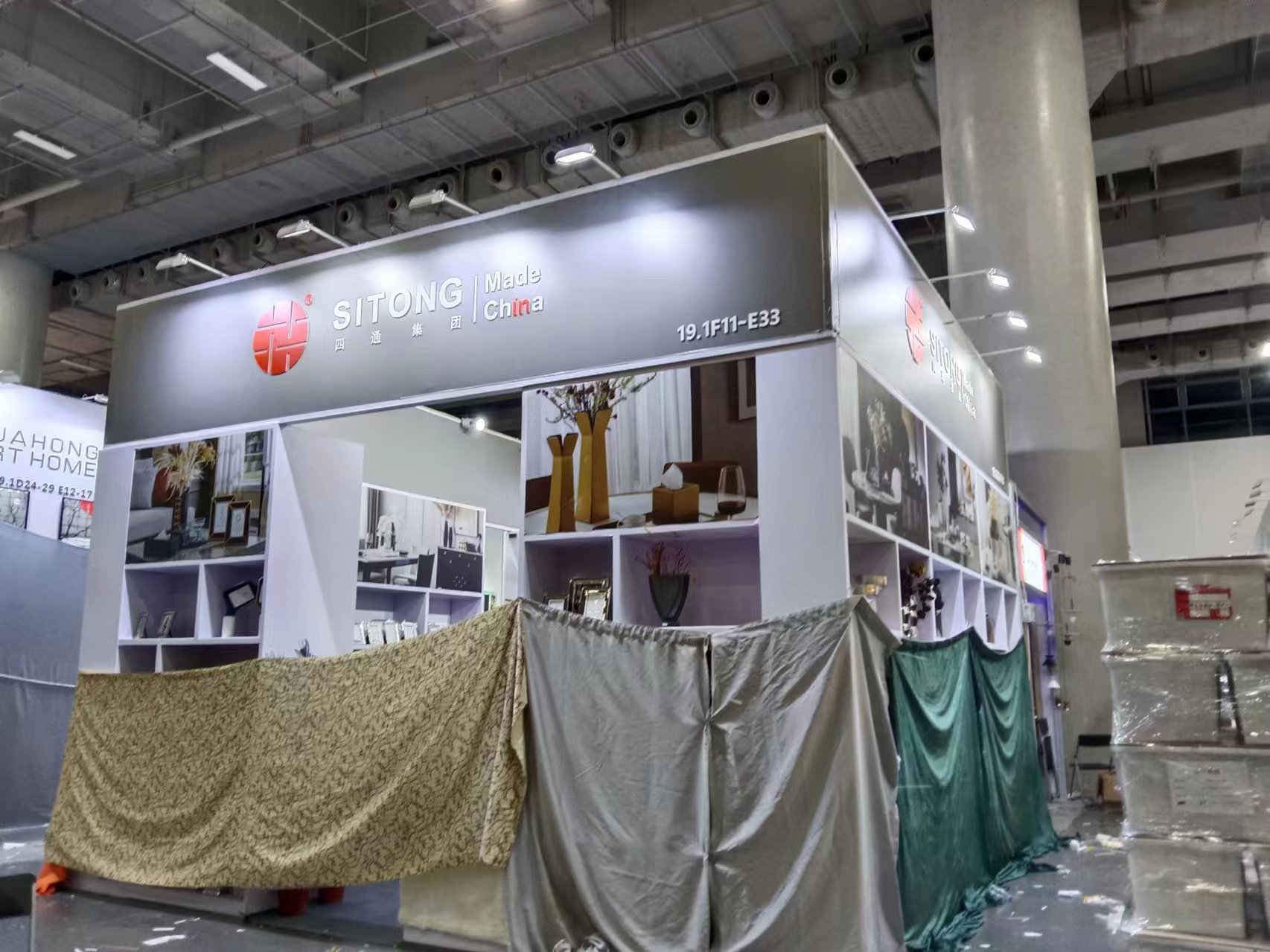 武漢展位搭建公司如何滿足多樣化的展覽需求？(圖1)