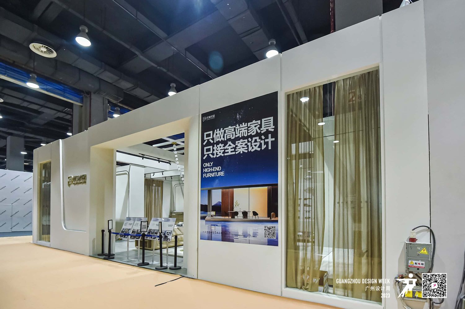 選擇智博會(huì)展覽公司，重點(diǎn)考量哪些因素？(圖1)