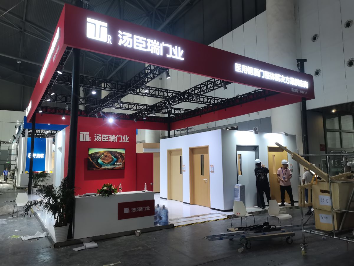 美國(guó)ces展會(huì)搭建價(jià)格趨勢(shì)及市場(chǎng)分析(圖1)