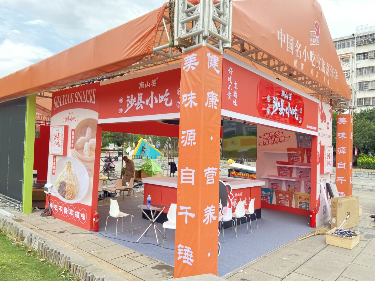 走進(jìn)美國(guó)展會(huì)搭建市場(chǎng)：了解與探索(圖1)