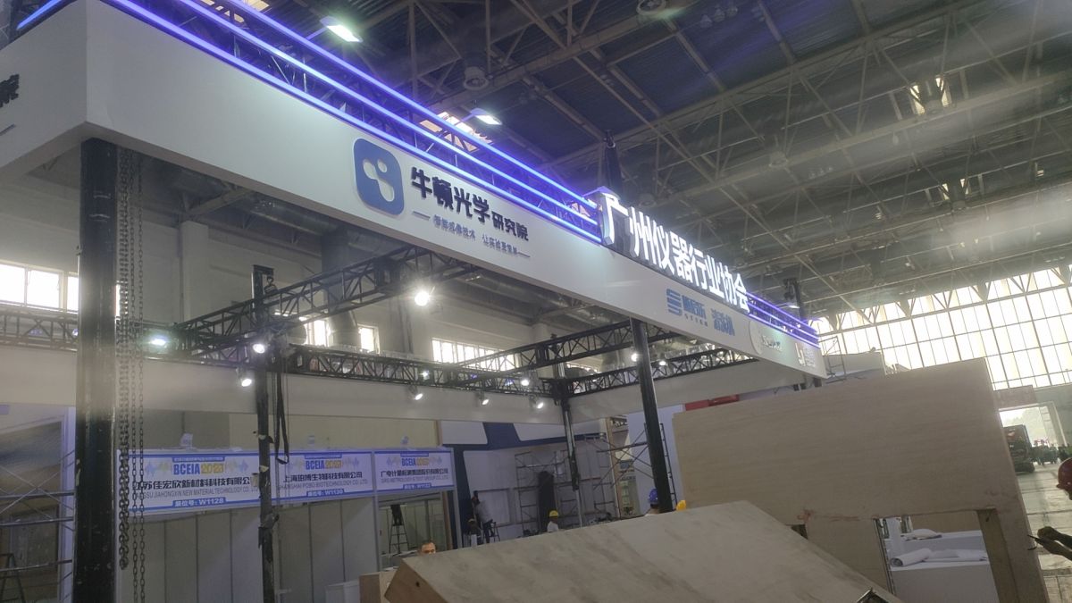 深圳展覽設(shè)計(jì)搭建全攻略(圖1)