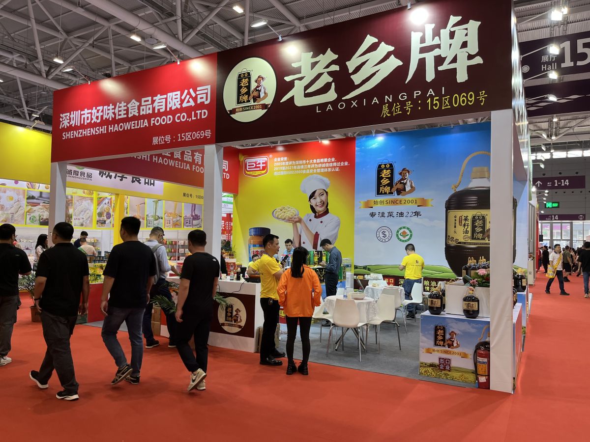 美國ces展會搭建價格比較與選擇(圖1)