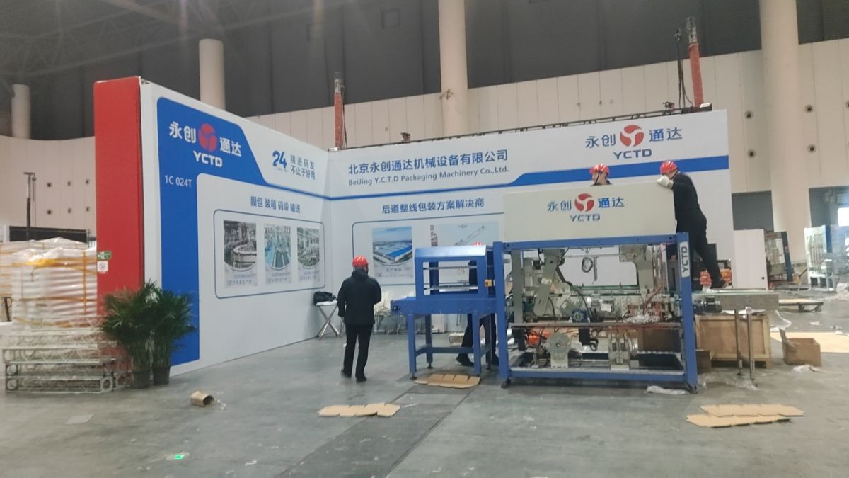 美國展會(huì)搭建注意事項(xiàng)及常見問題解答(圖1)