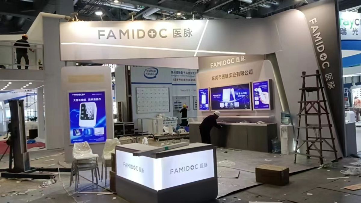 如何通過展覽設(shè)計搭建提升企業(yè)的競爭力？(圖1)