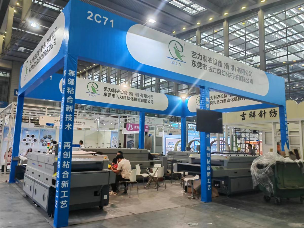 華盛頓展臺搭建商：以專業(yè)精神助您展會成功(圖1)