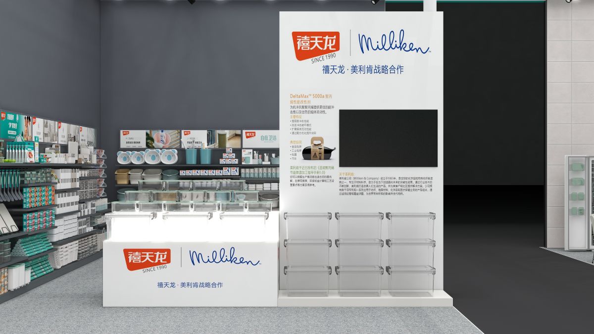 深圳展會設計搭建的創(chuàng)意與實施(圖1)