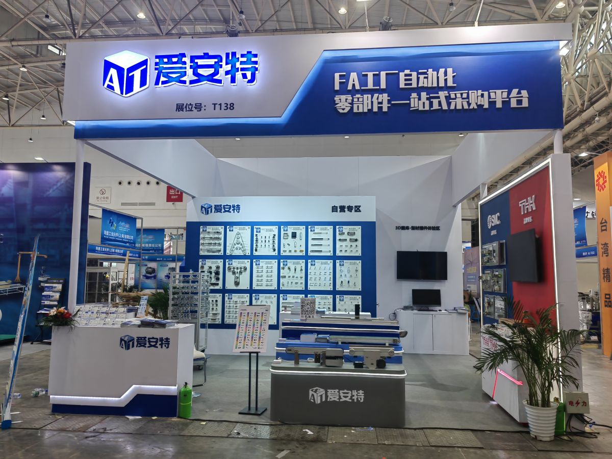 如何在華盛頓成功搭建展會展位(圖1)