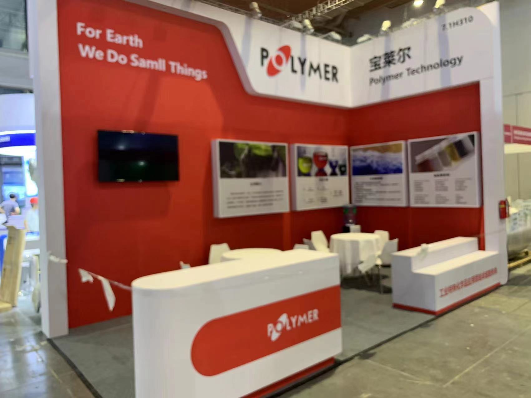 深圳展會(huì)設(shè)計(jì)搭建的最新趨勢(shì)與技巧(圖1)