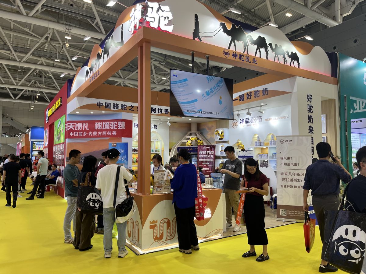 深圳展覽設(shè)計與搭建的未來趨勢(圖1)