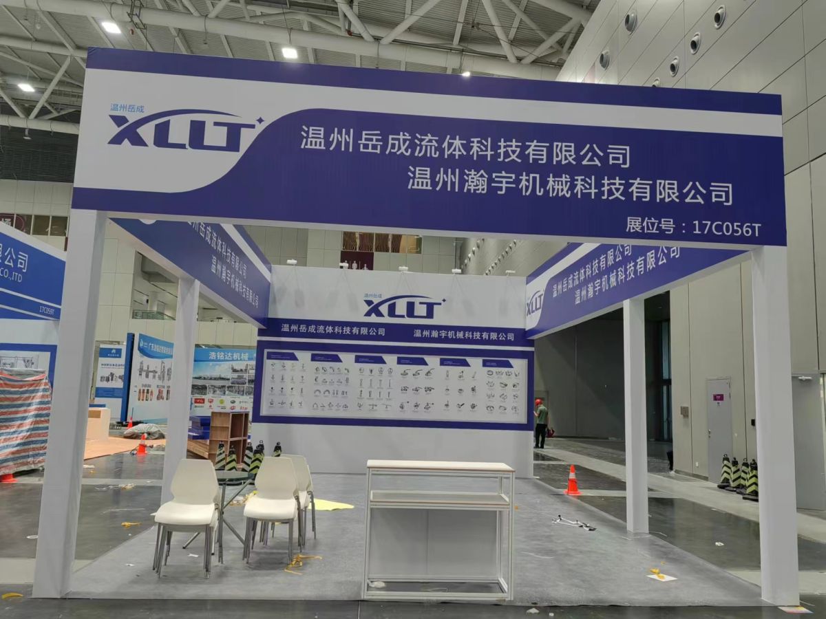 華盛頓展覽裝修與施工的技巧探討(圖1)