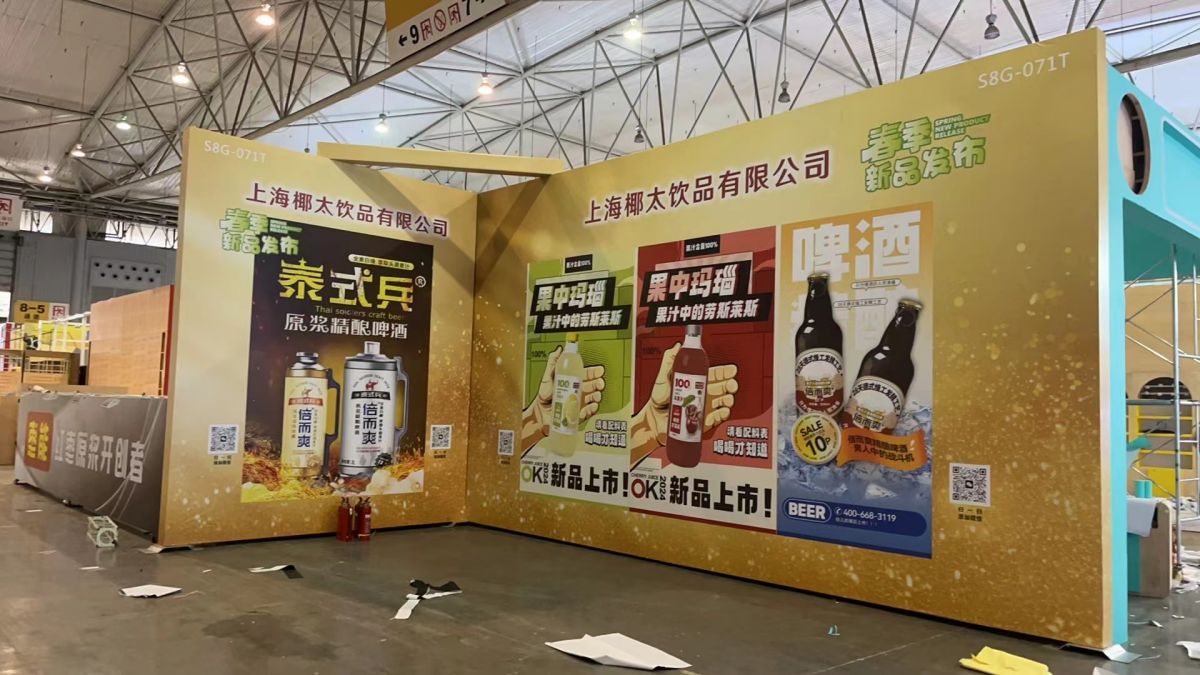 華盛頓展臺搭建公司：以客戶需求為導(dǎo)向(圖1)
