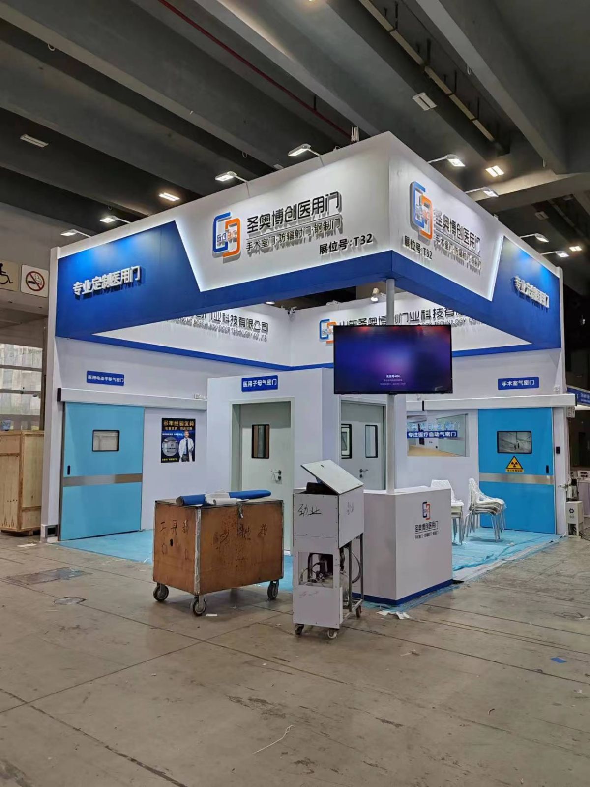 美國展會搭建服務報價解析與比較(圖1)