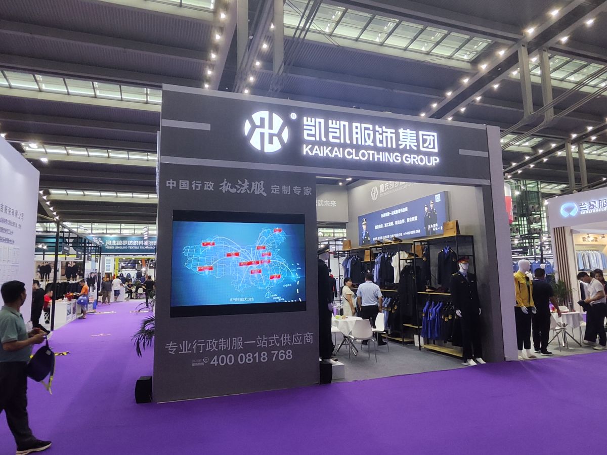 廣州展臺設(shè)計的創(chuàng)意與創(chuàng)新展示(圖1)