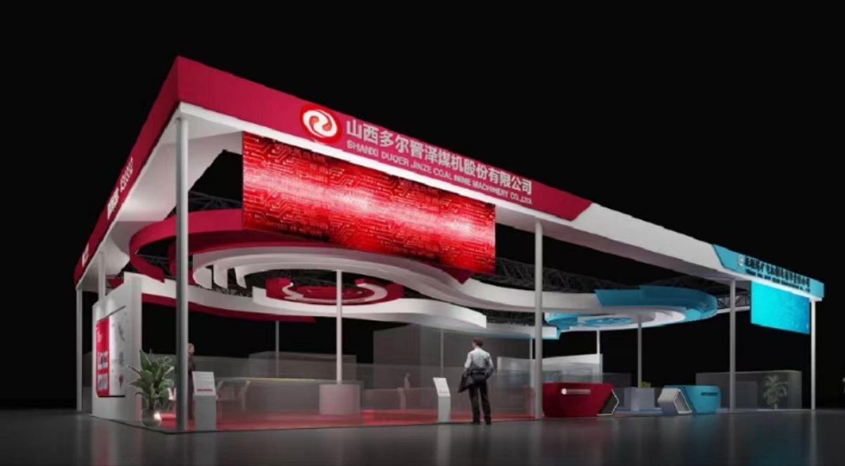 摩爾多瓦展臺搭建公司(圖1)