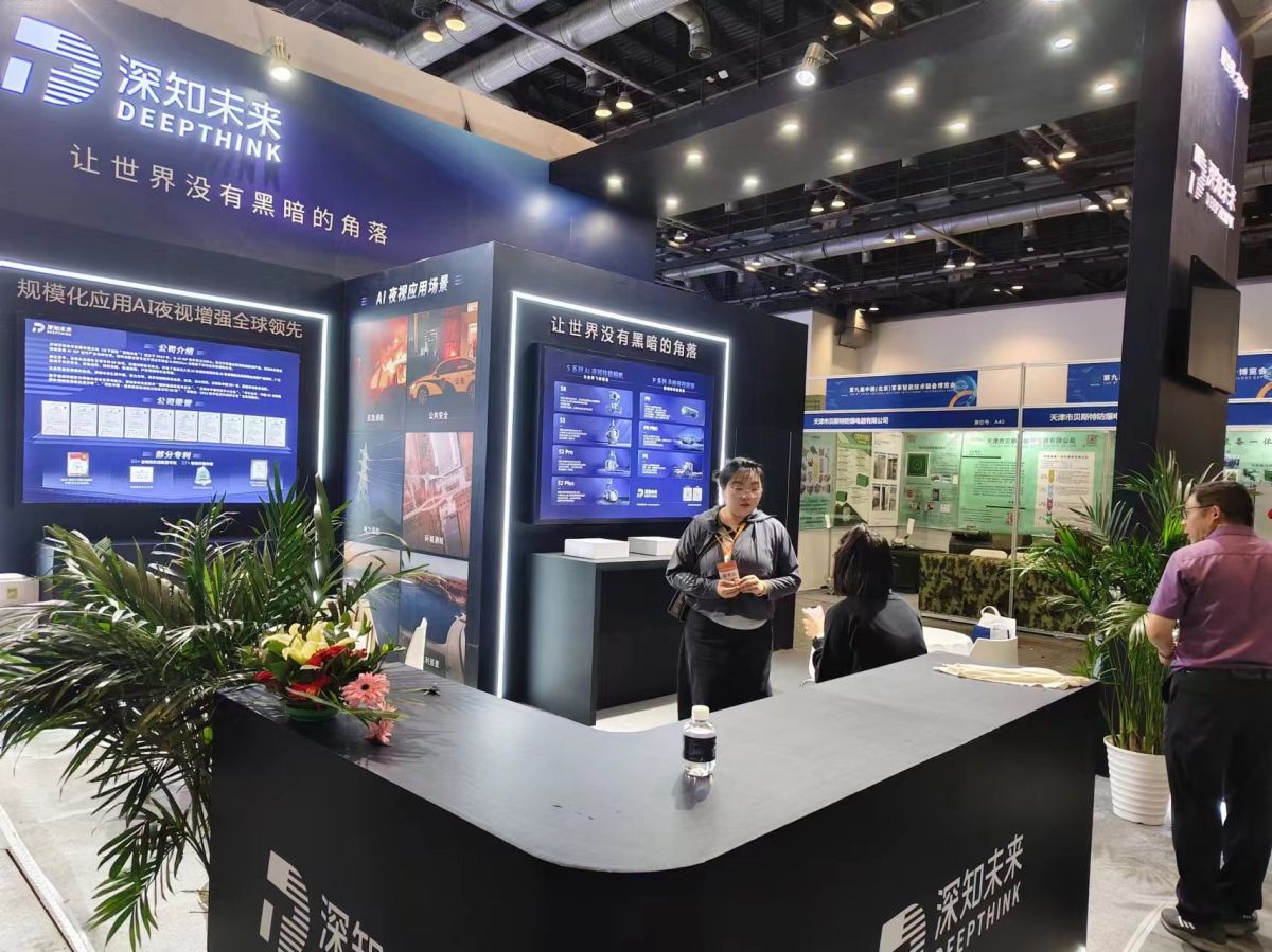 美國展會設(shè)計搭建中的創(chuàng)新技術(shù)應用(圖1)