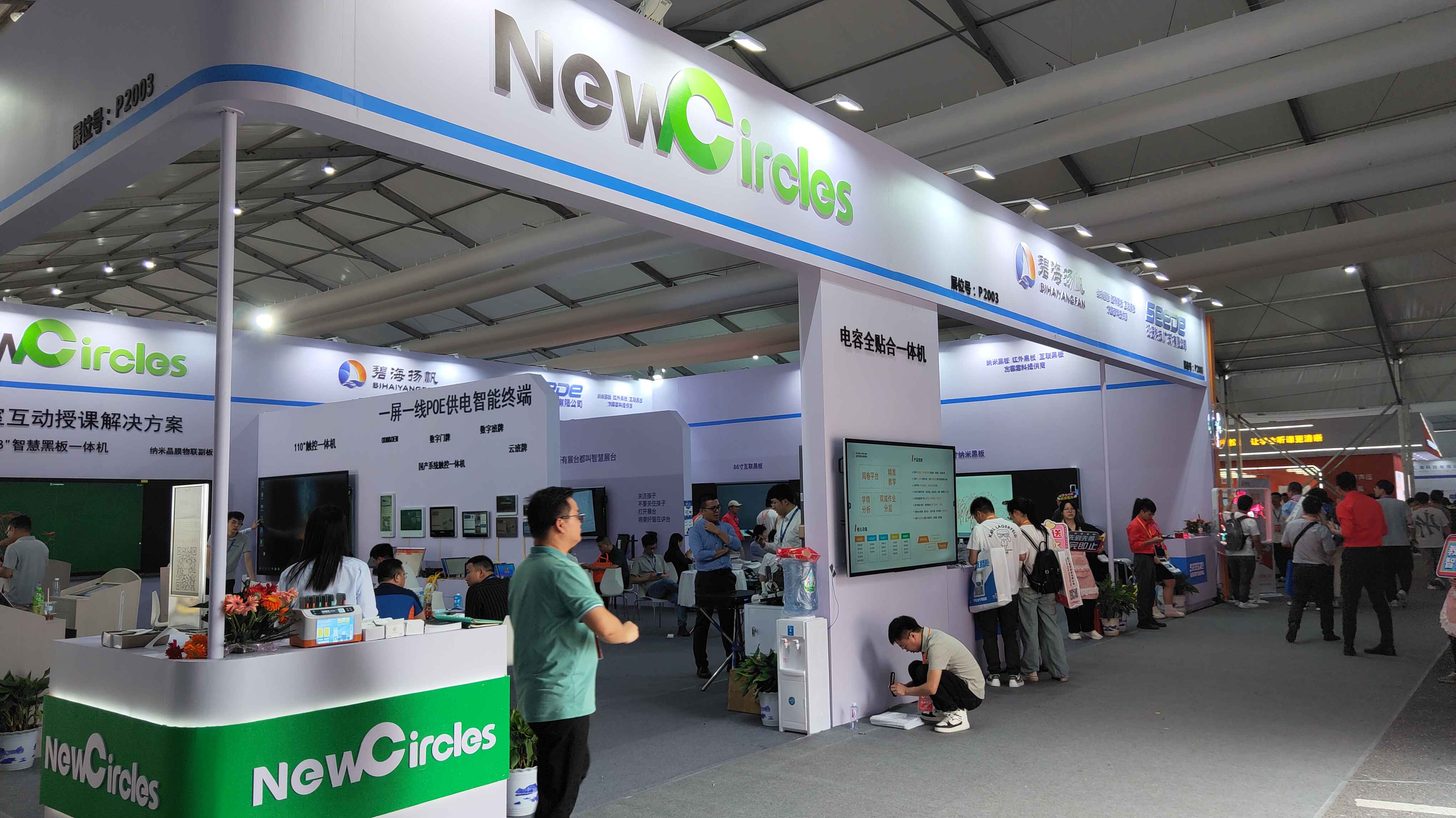廣州展覽施工工廠如何確保施工精準高效？(圖1)