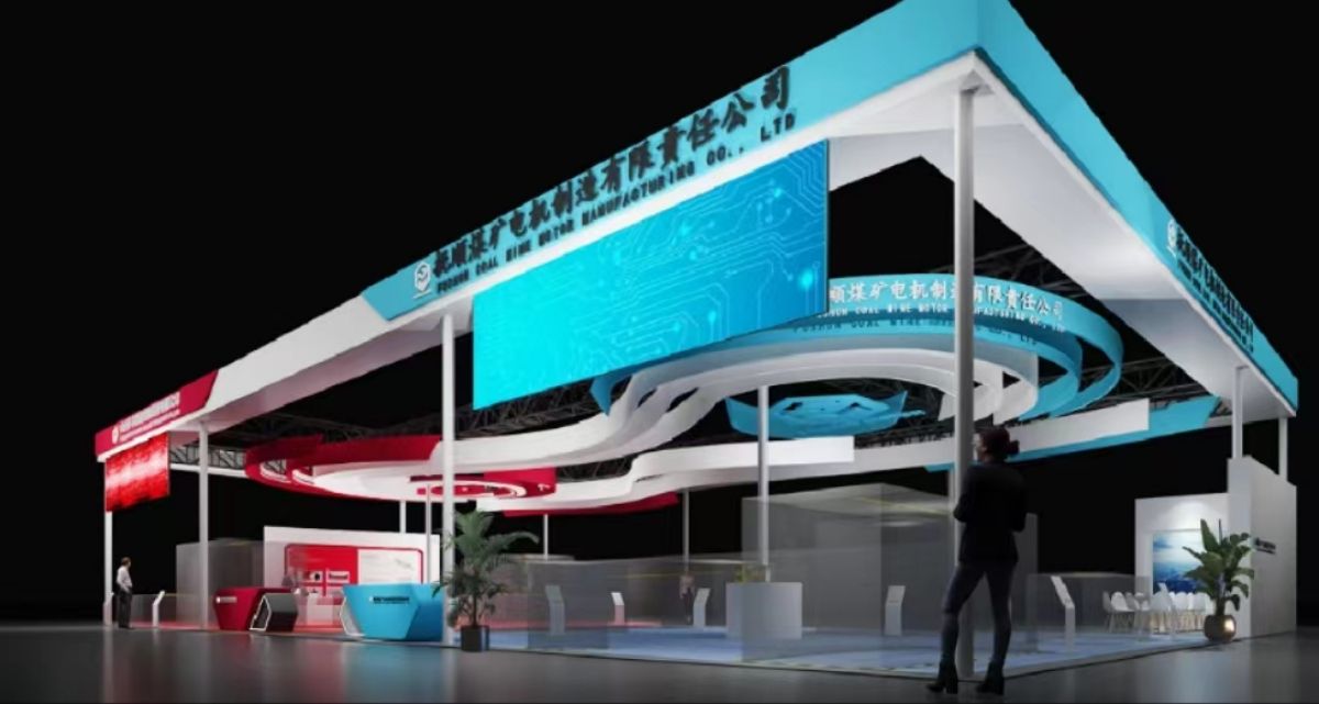 葡萄牙展臺搭建商(圖1)