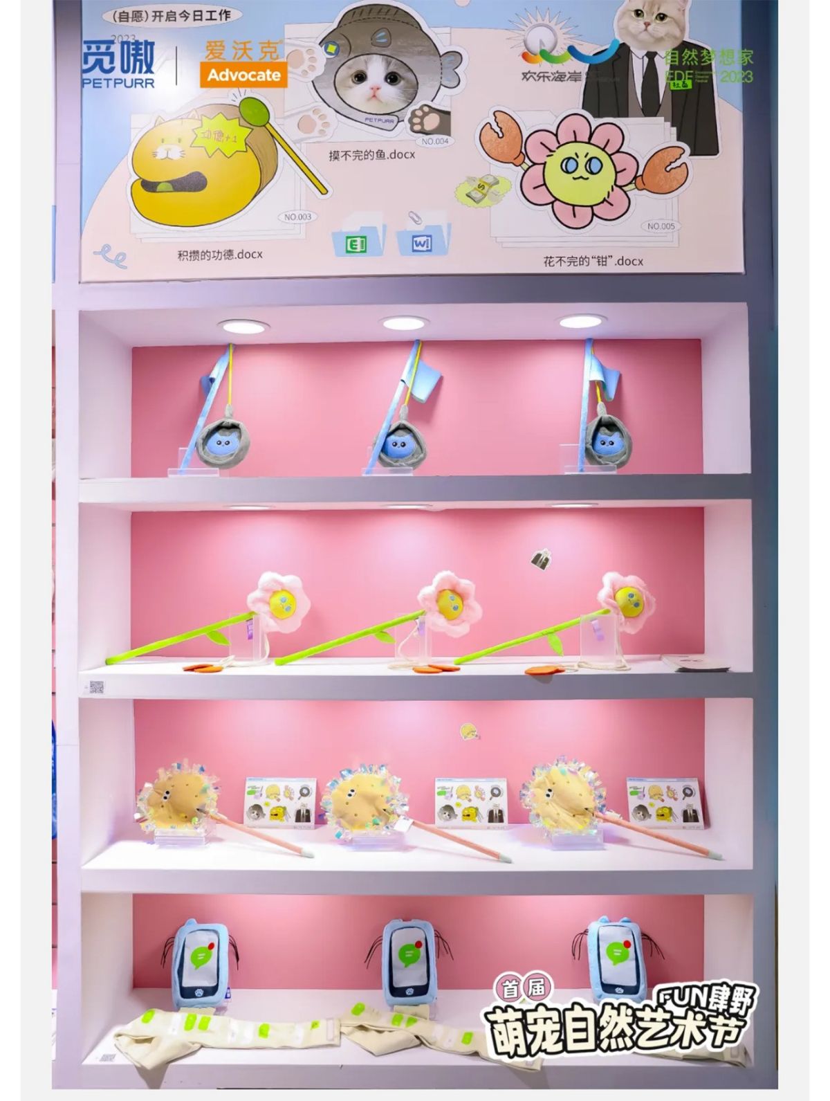 深圳展位設(shè)計(jì)搭建的安全與規(guī)范(圖1)