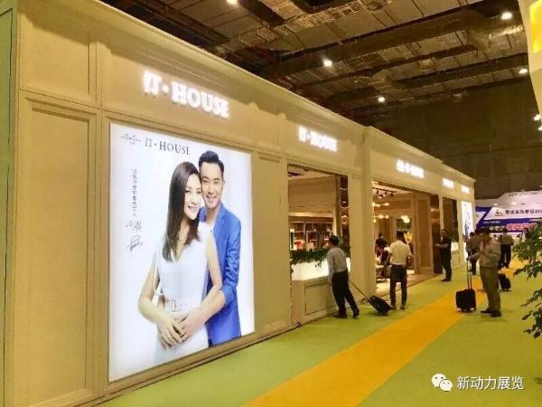 深圳展會搭建公司如何打造完美展臺(圖1)