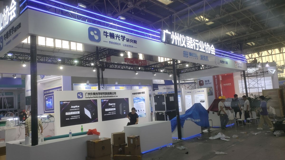 展覽設(shè)計搭建是否需要考慮可重復(fù)使用？(圖1)