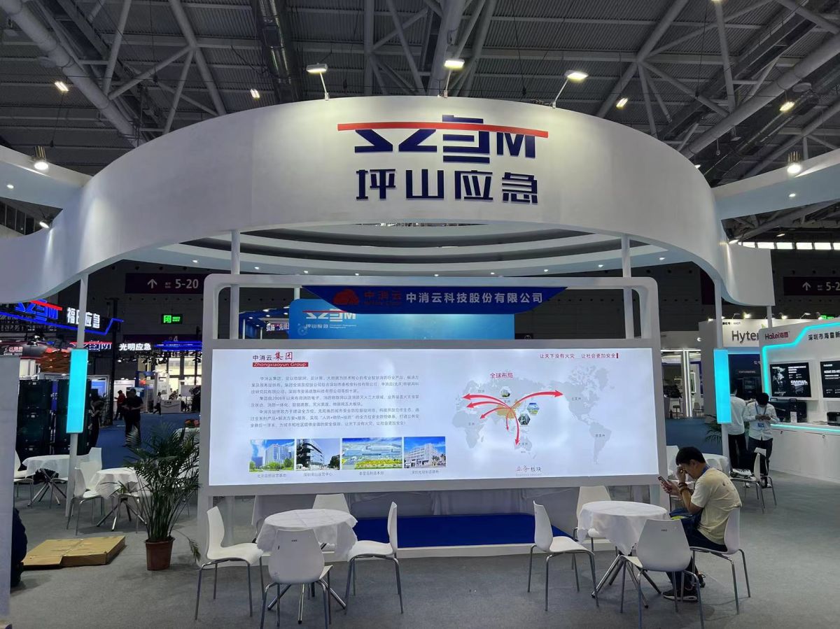 美國展會搭建公司的項目案例分享(圖1)