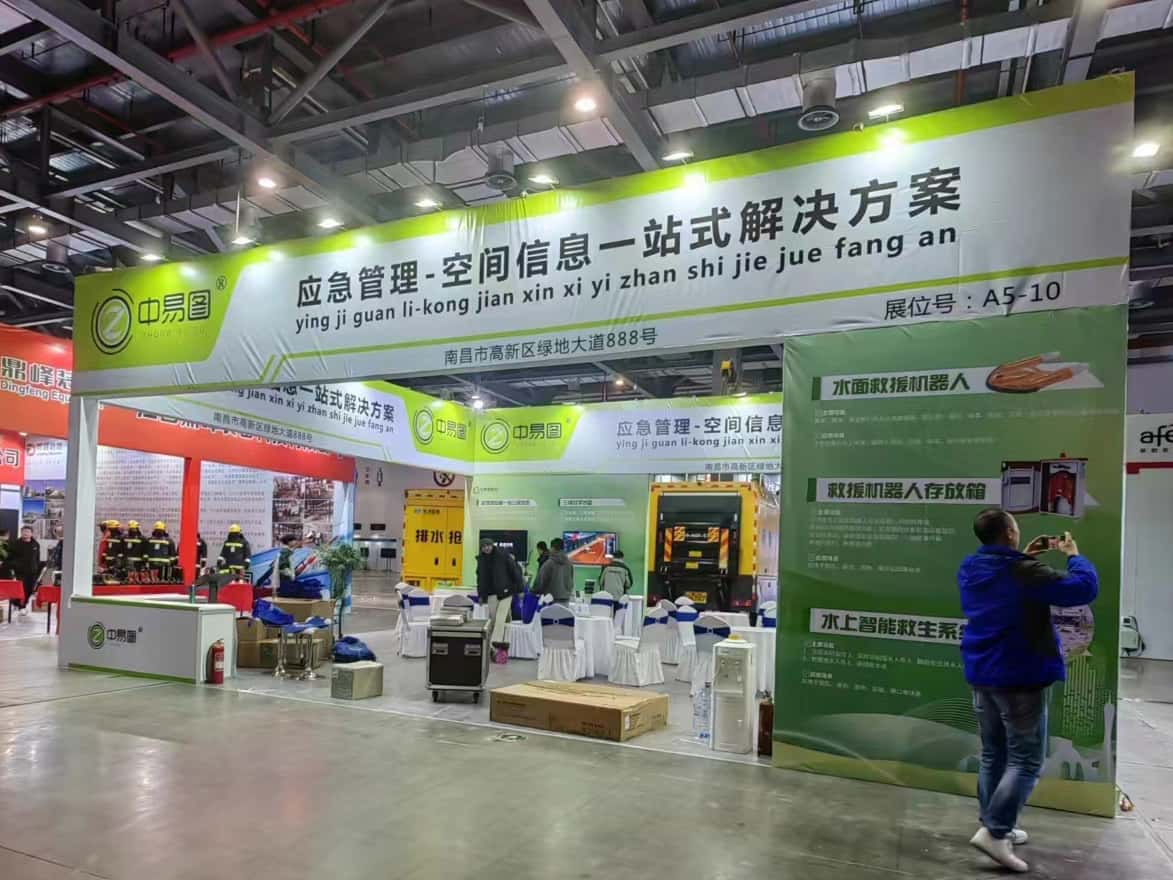 展現(xiàn)科技魅力：智博會展臺設(shè)計的最新趨勢何在？(圖1)