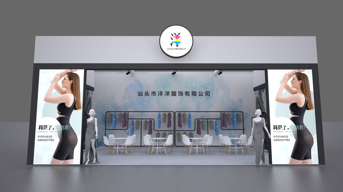 展覽搭建是否可以通過數(shù)字化技術(shù)提升體驗(yàn)？(圖1)