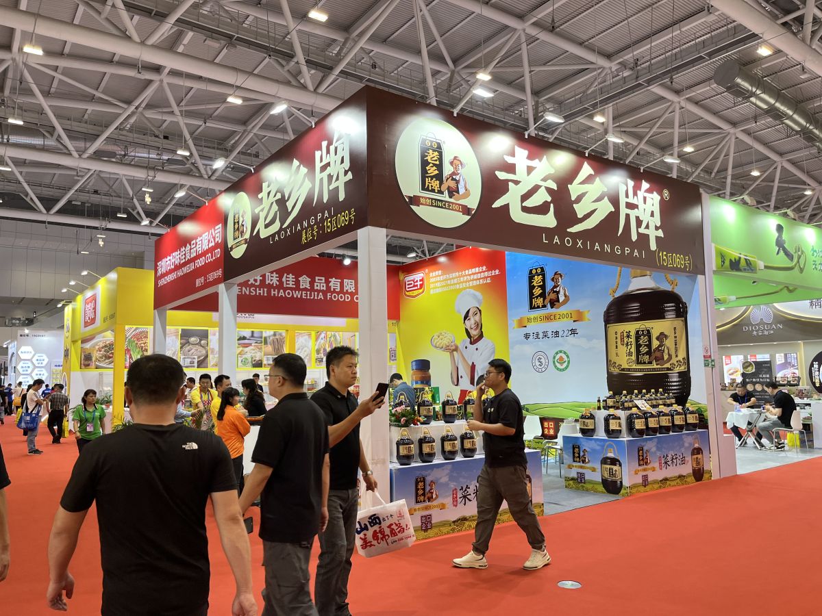 深圳展覽公司如何打造獨(dú)特的展臺(tái)形象(圖1)