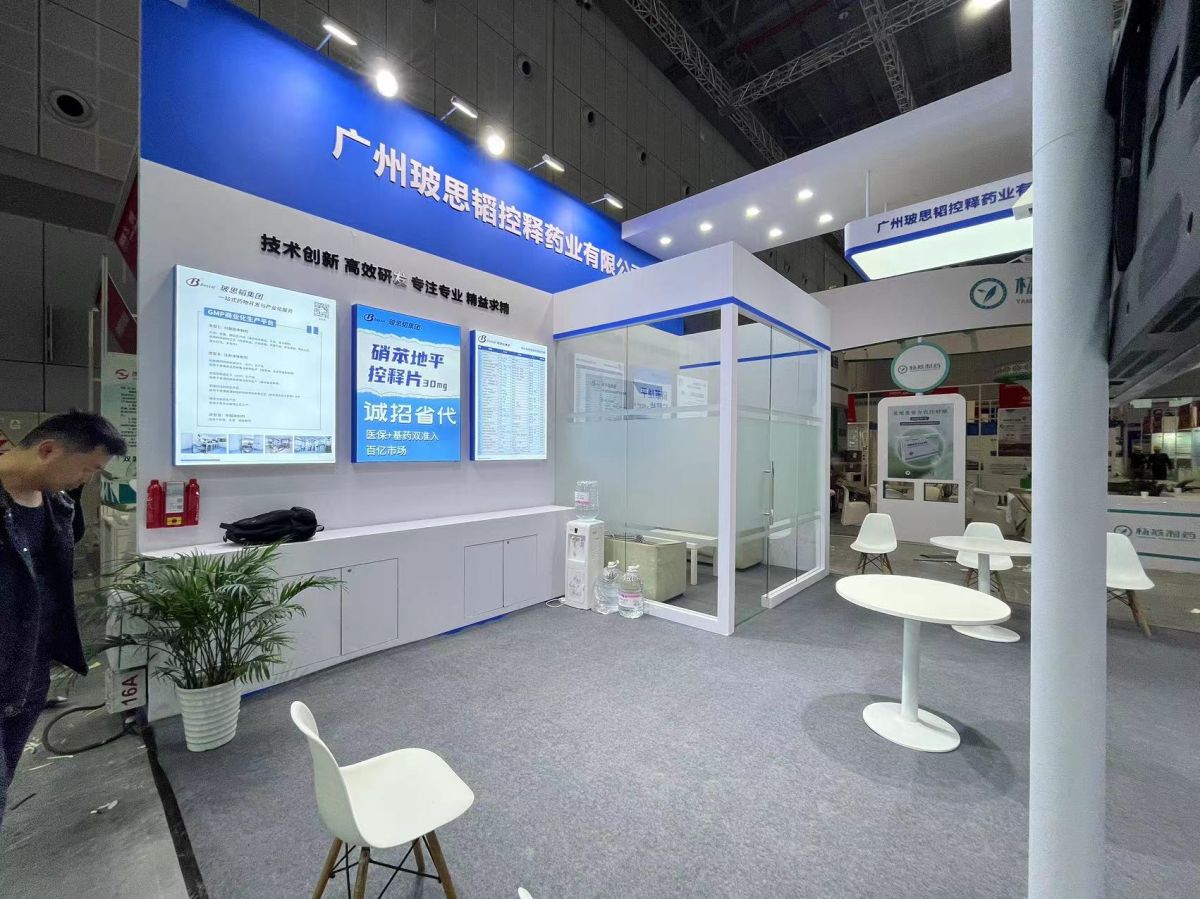 美國展會搭建費用解析：預算與價值并重(圖1)