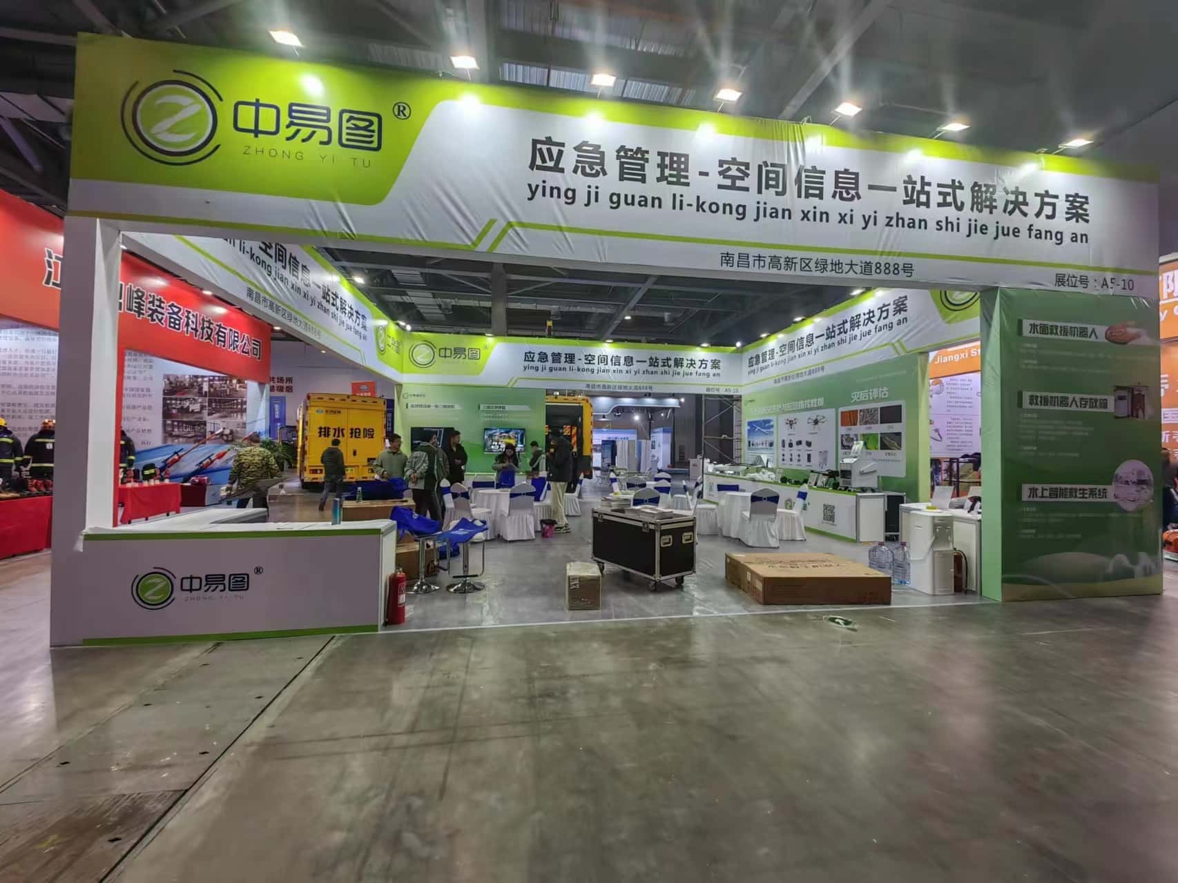 智博會上的精彩展臺：如何挑選靠譜的展臺搭建商？(圖1)