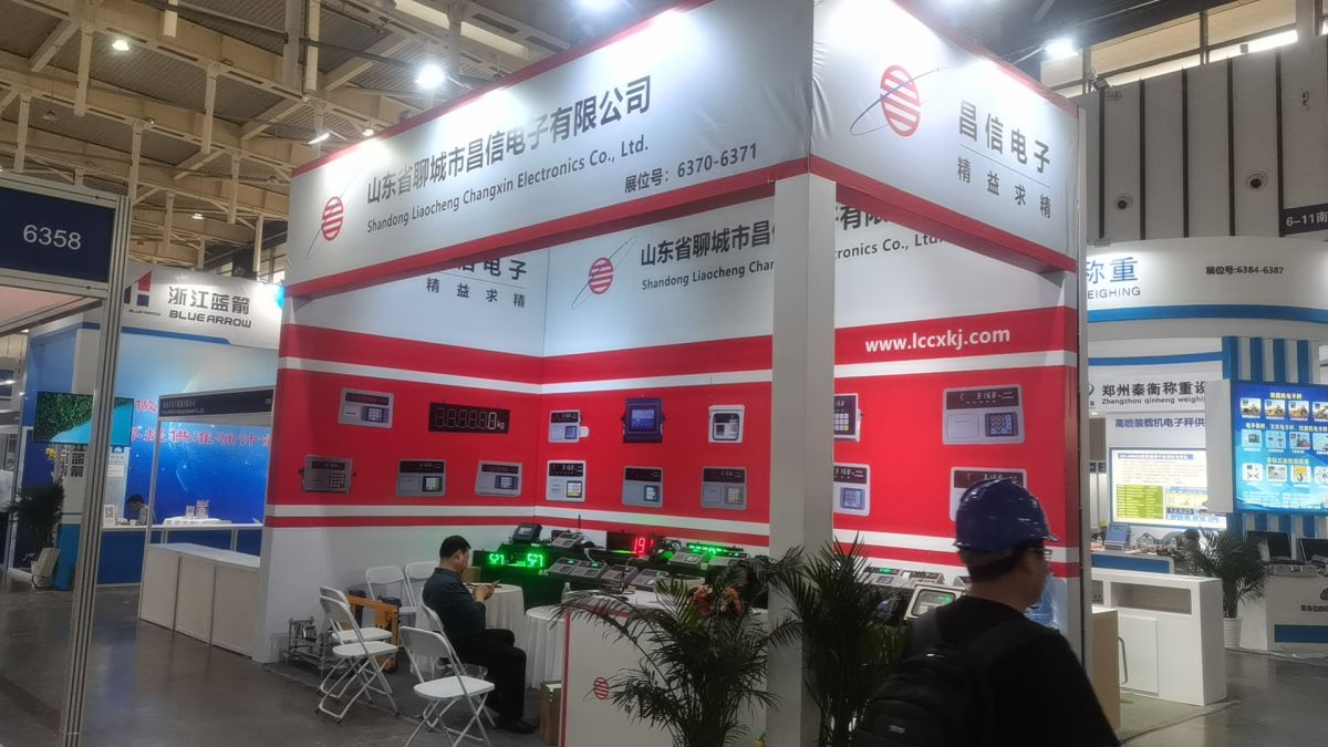 展會(huì)設(shè)計(jì)的主題和氛圍如何通過視覺傳達(dá)？(圖1)